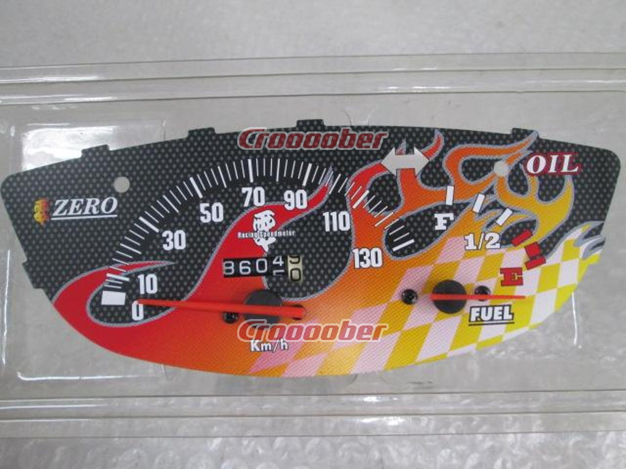 Service ZERO Racing Speedometer Fire Type 0302 - H 11 - 03 Live 