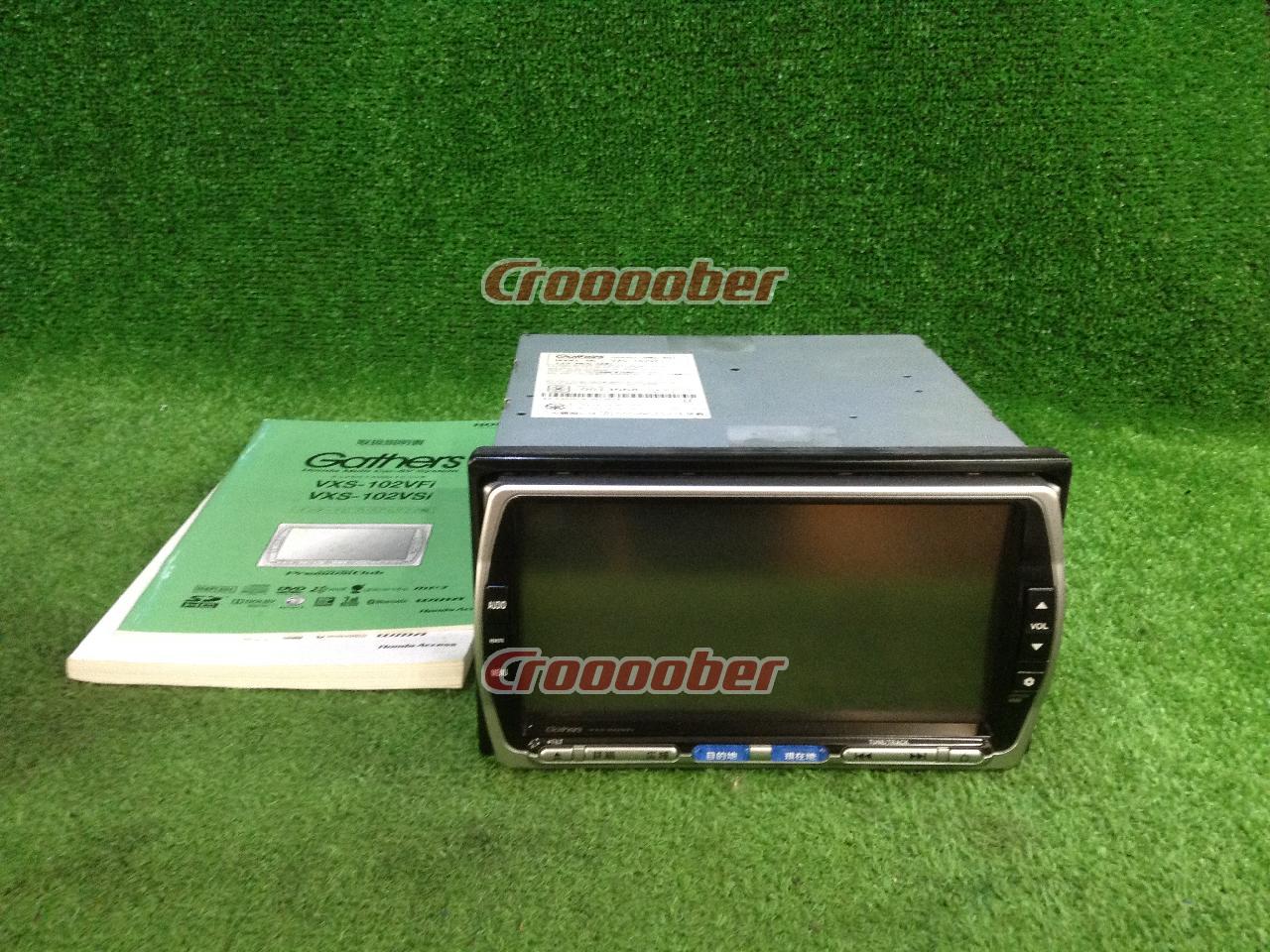 Gathers VXS-102VFi [HONDA 24 P Coupler Compatible] | Memory  Navigation(digital) | Croooober