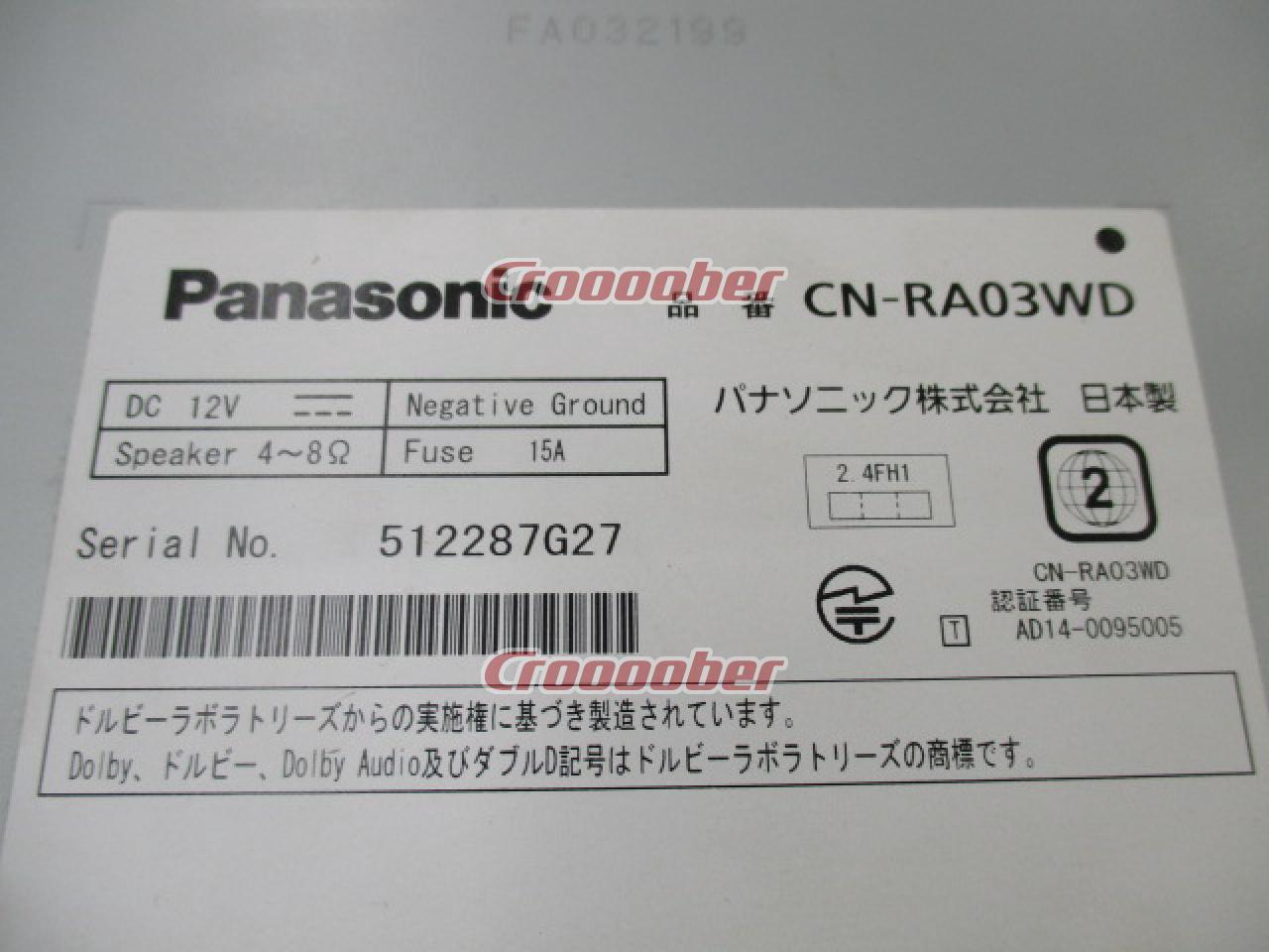 Panasonic * Strada CN-RA03WD Terrestrial Digital Broadcasting 