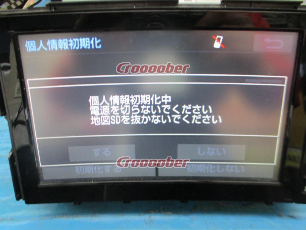 トヨタ純正(TOYOTA) 80ノア/VOXYメーカーオプション 8型ナビ B9062(CQ