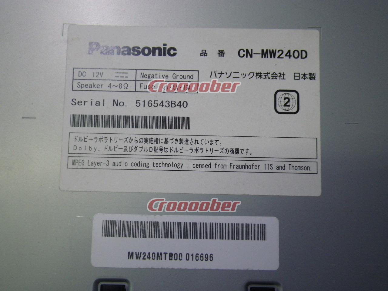 Panasonic Strada CN-MW240D | Memory Navigation(digital) | Croooober