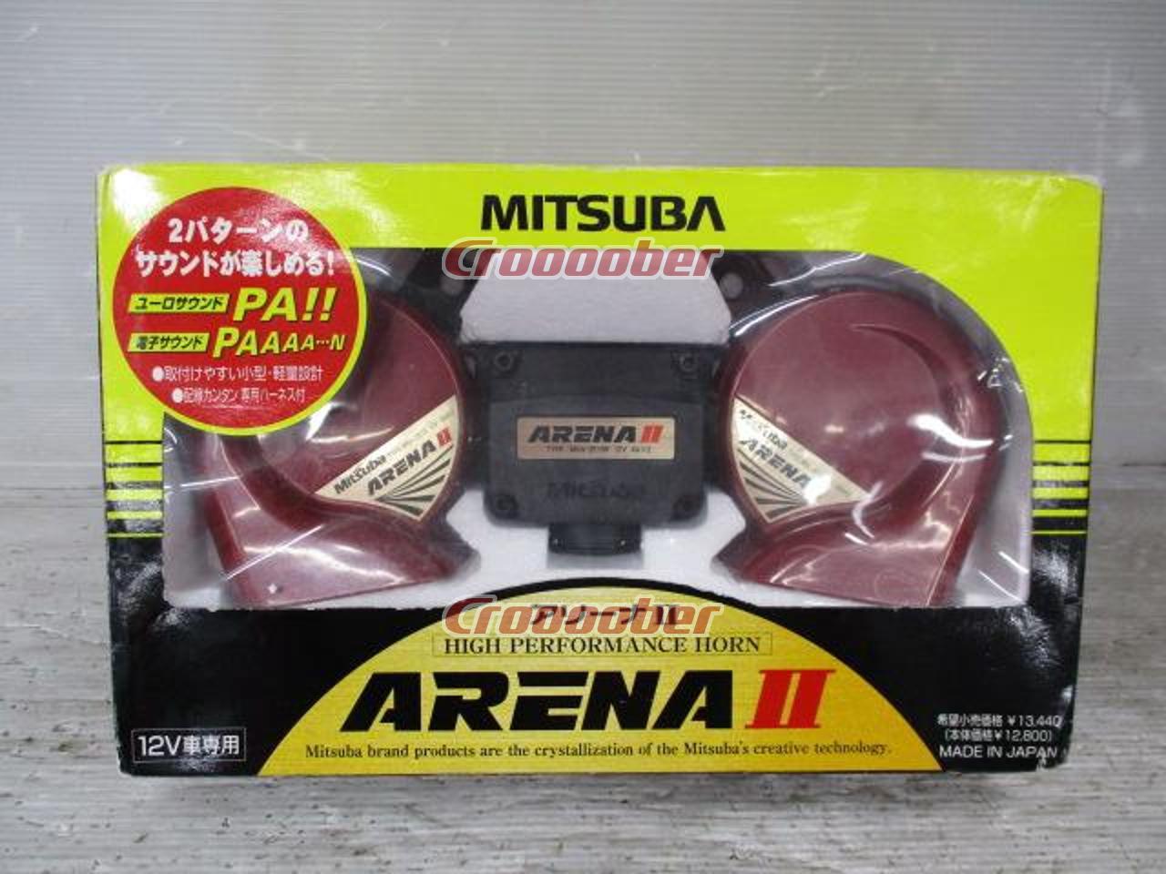 MITSUBA(ミツバ) アリーナⅡ(アリーナ2) | 電装系 ホーンパーツの通販 