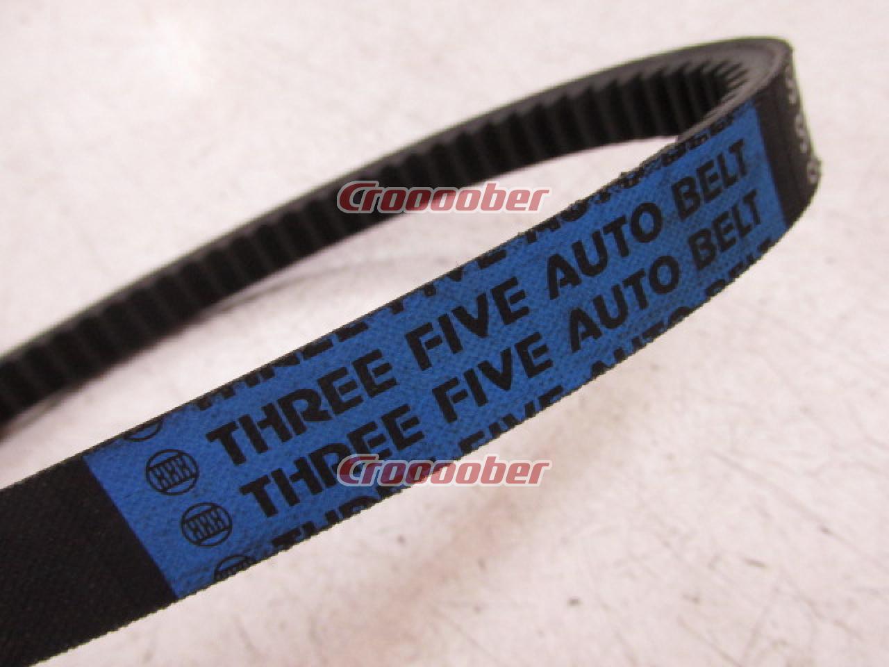THREE FIVE AUTO V Belt Live Dio ZX AF35 | Drivetrain Accessories 