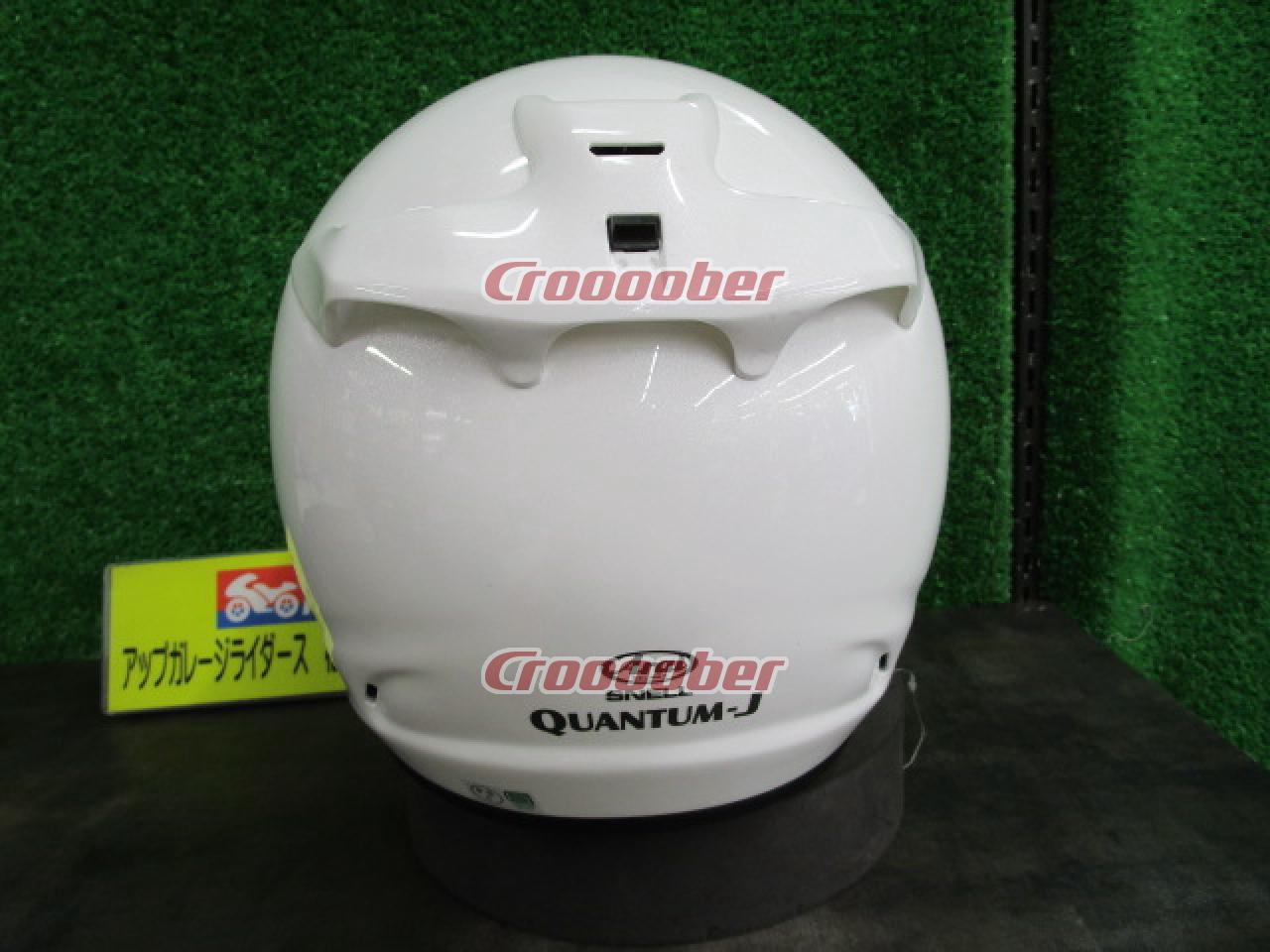 Arai QUANTUM-J Full-face Helmet Size 57-58 Price Cut 