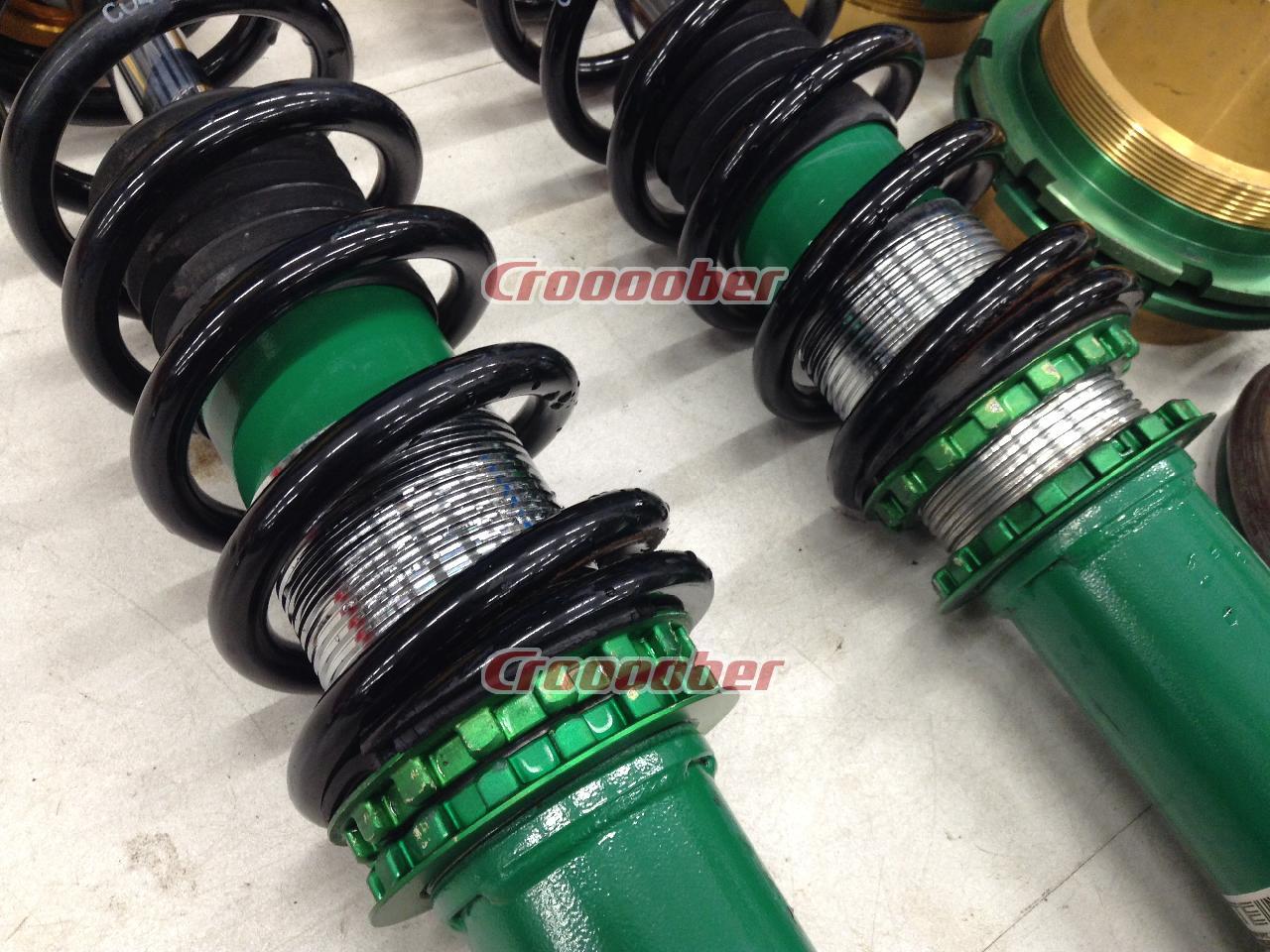 TEIN LOW DOWN SPEC LIGHT WEIGHT MASTER SUPER COMPACT | Adjustable