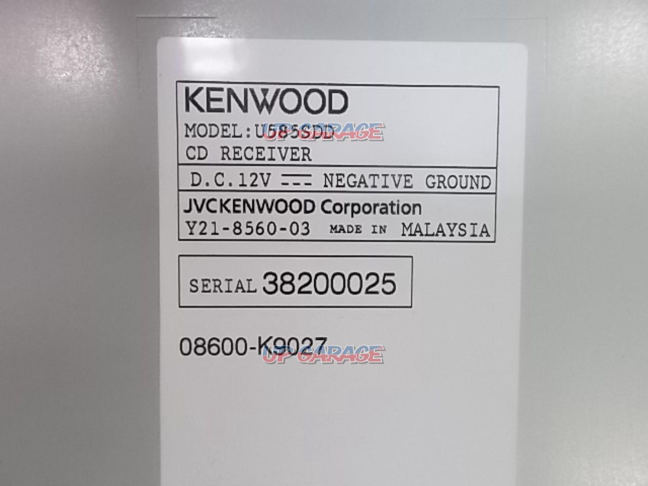 RX 1805-703 KENWOOD U585SDD 1 DIN: CD / USB Deck | CD+USB/i-Pod