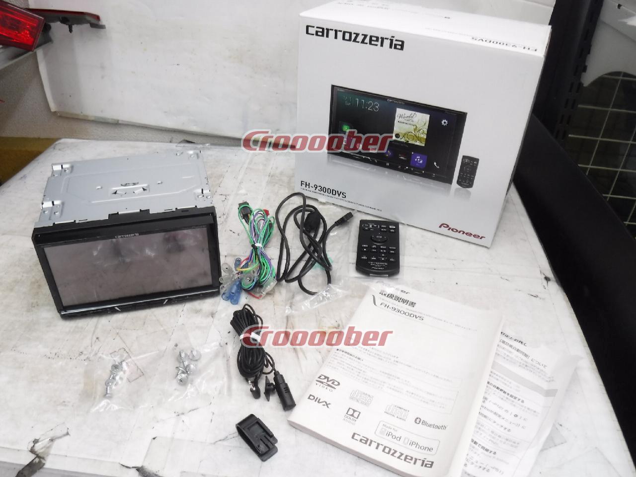 正規品直輸入】 carrozzeria carrozzeria FH-9300DVS system - www