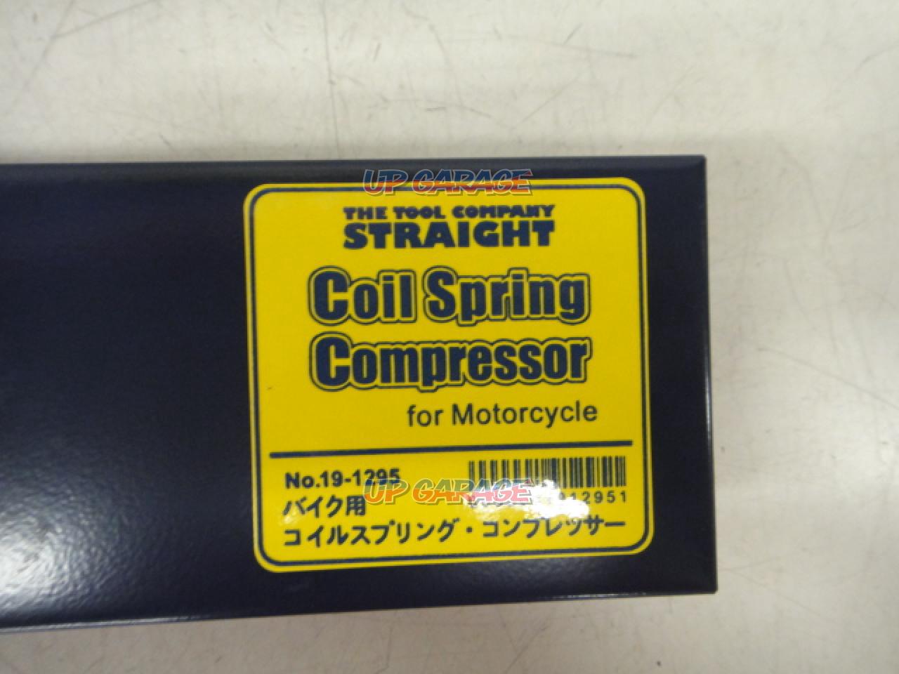 STRAIGHT(ストレート) バイク用コイルスプリング・コンプレッサー 19
