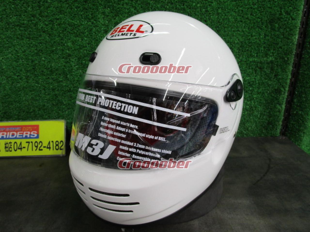 Bell M3J Full-face Helmet Size S Price Cut !! | Fullface | Croooober