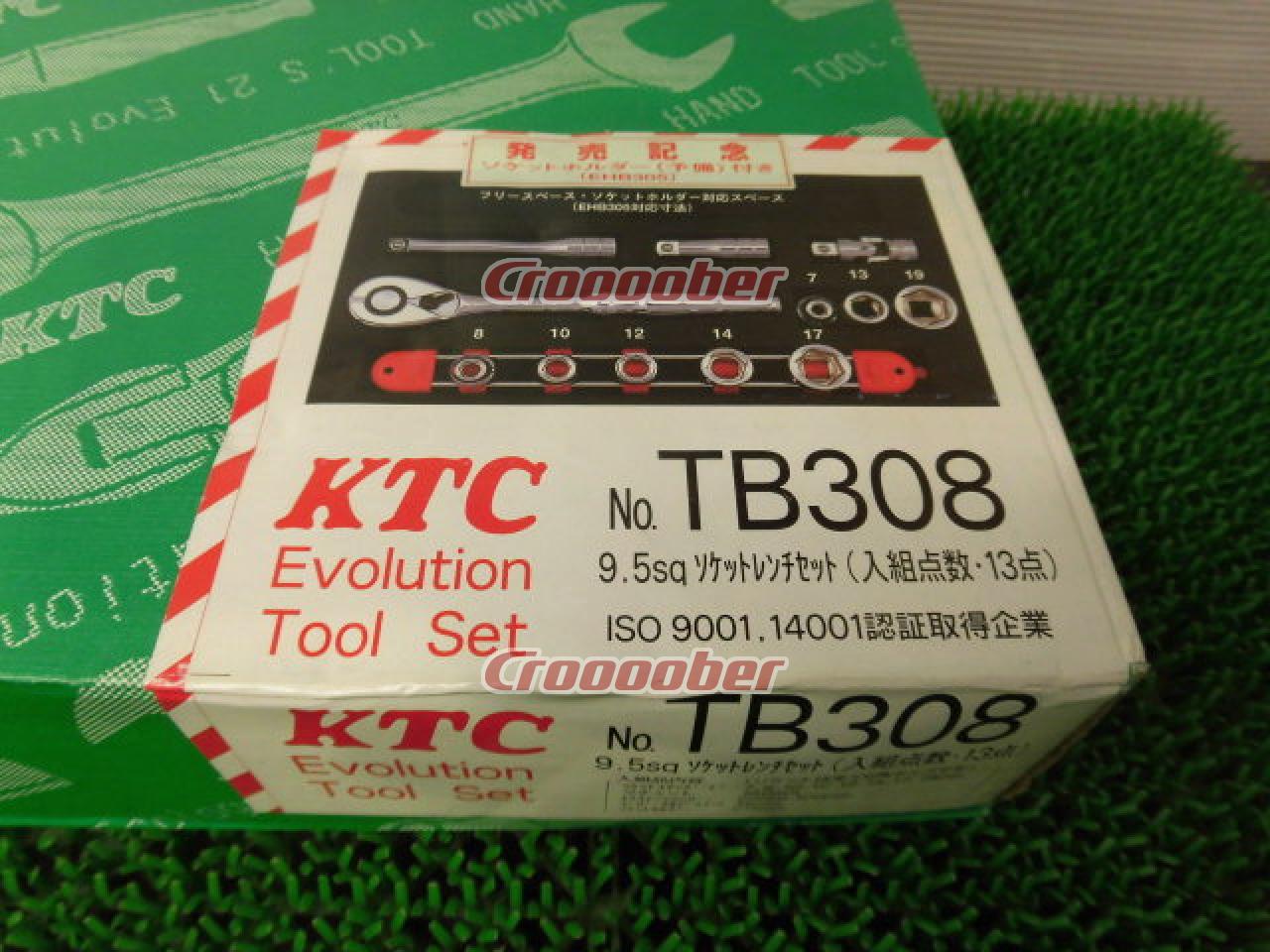 KTC ソケットレンチセット TB308 | メンテナンス 工具パーツの通販なら | Croooober(クルーバー)