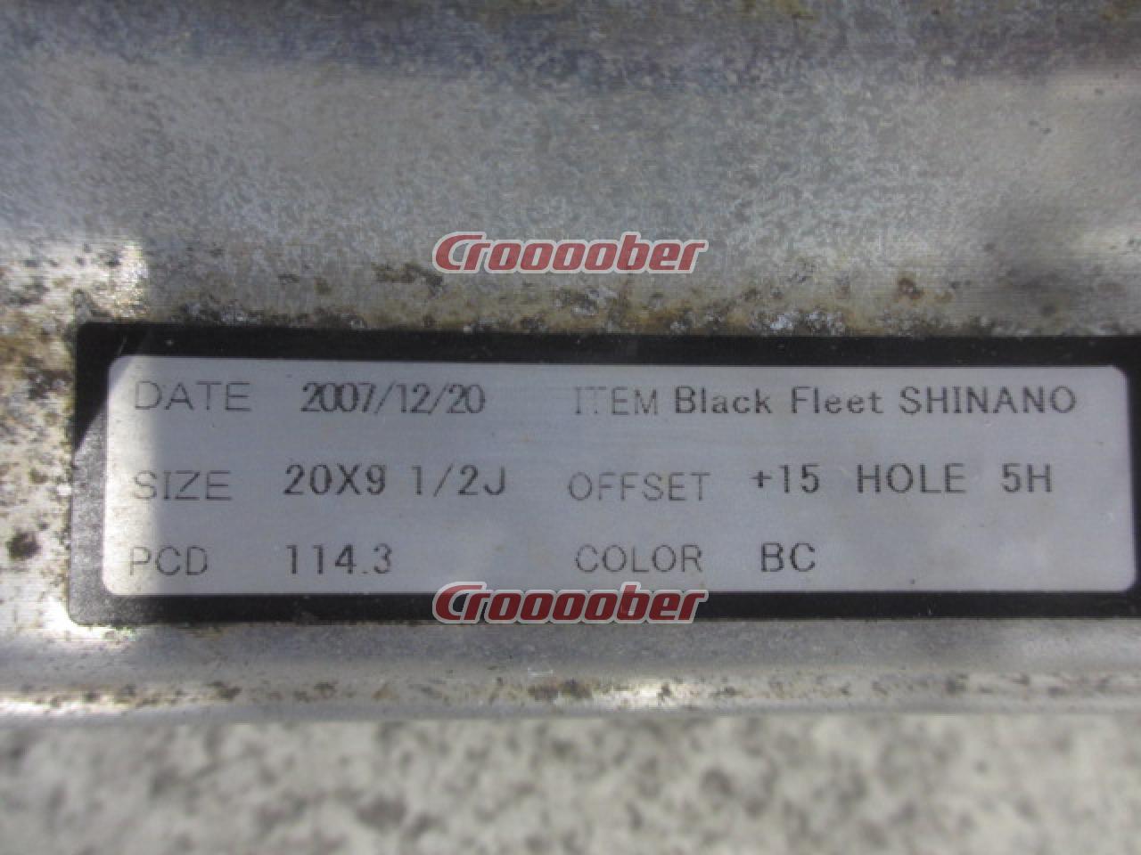 Rays Black Fleet 470 SHINANO + + ULTRA SPORT NS-1 - Front:8.5Jx20+ 