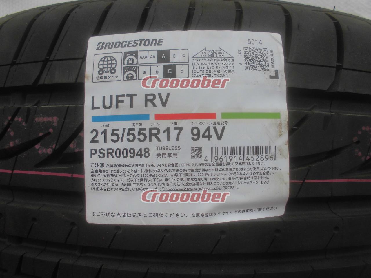 BRIDGESTONE LUFT RV | 17 Inch Tire | Croooober