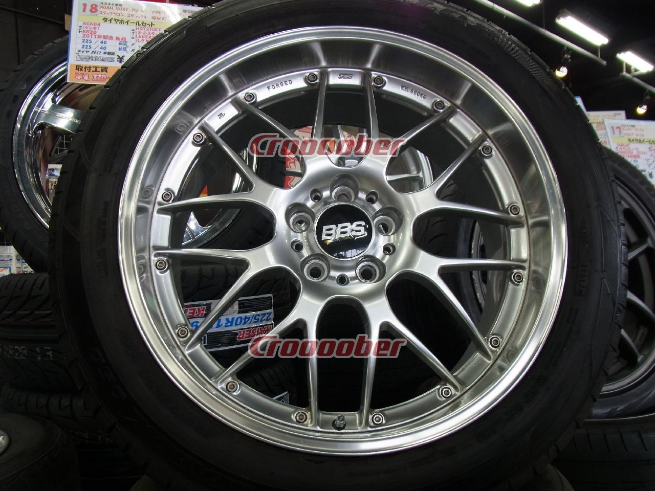 BBS BB S - ERS GT 967 / RS 968 + Dunlop SP SPORT I Was Wearing 