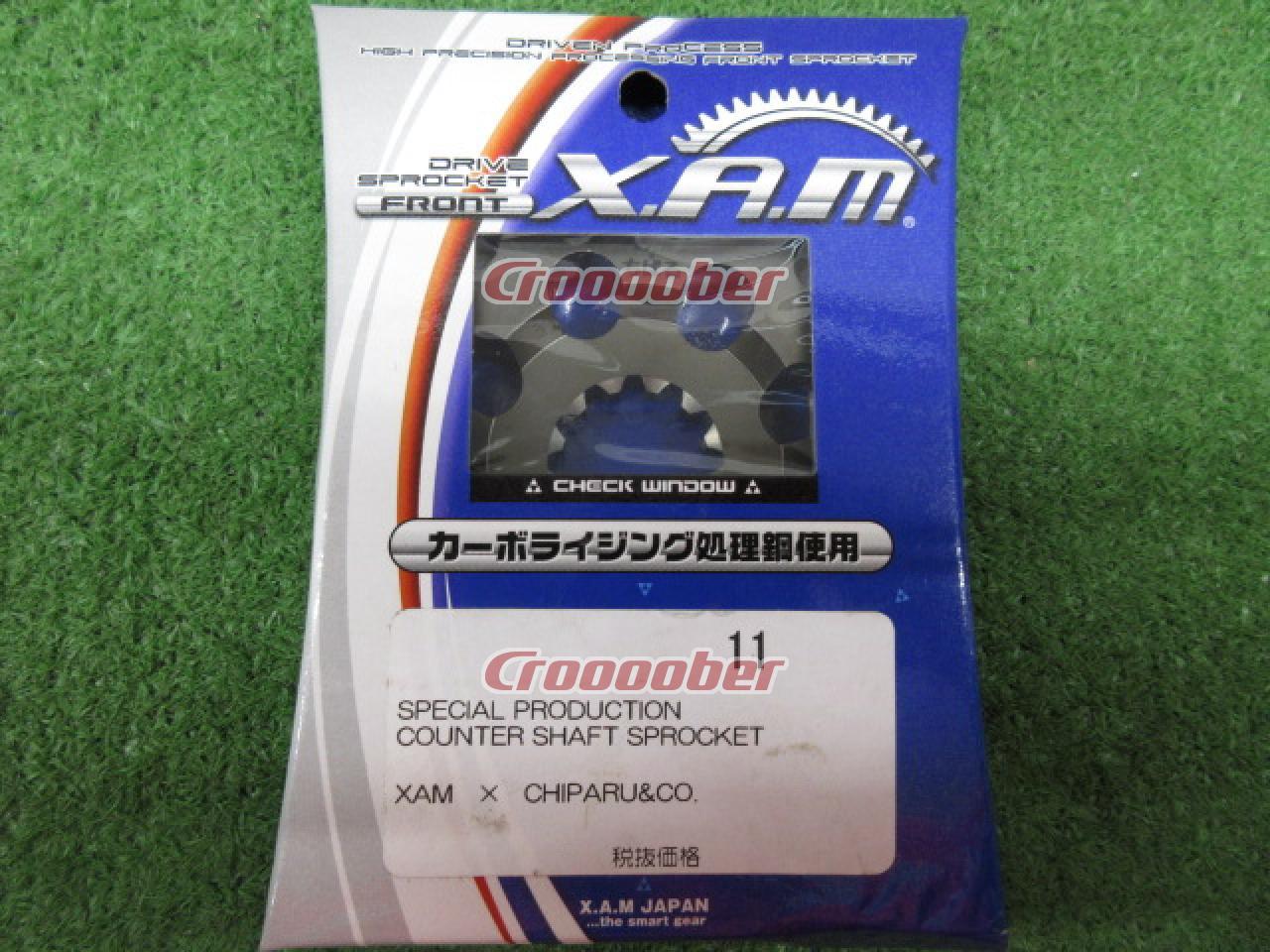 XAM JAPAN(ザムジャパン) × CHIPARUCO. ちぱる1号フロントスプロケット GPZ900R | 駆動系 チェーンスプロケ(二輪)パーツの通販なら  | Croooober(クルーバー)