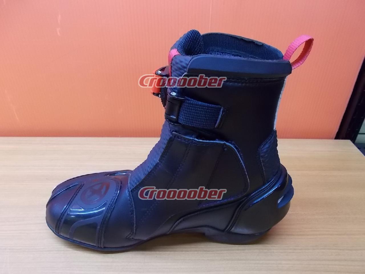 Size: 25 Cm XPD X-TWO Riding Boots | Riding | Croooober