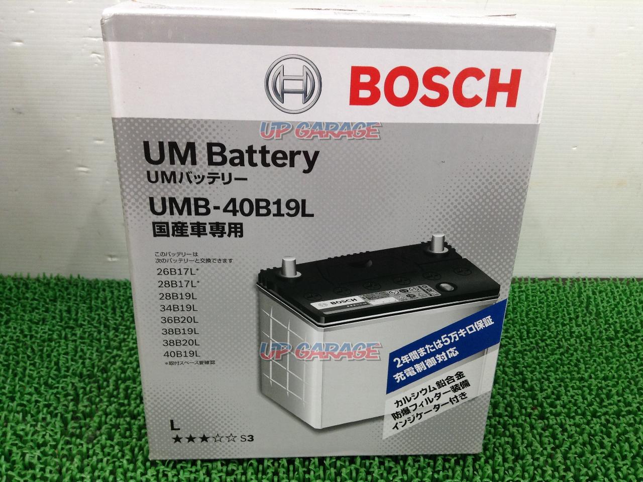 Bosch 40b19l Batteries Croooober