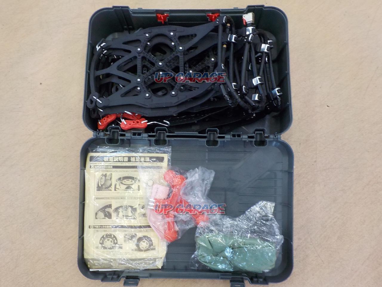 CAR-MATE Carmate QE15 | Chains | Croooober