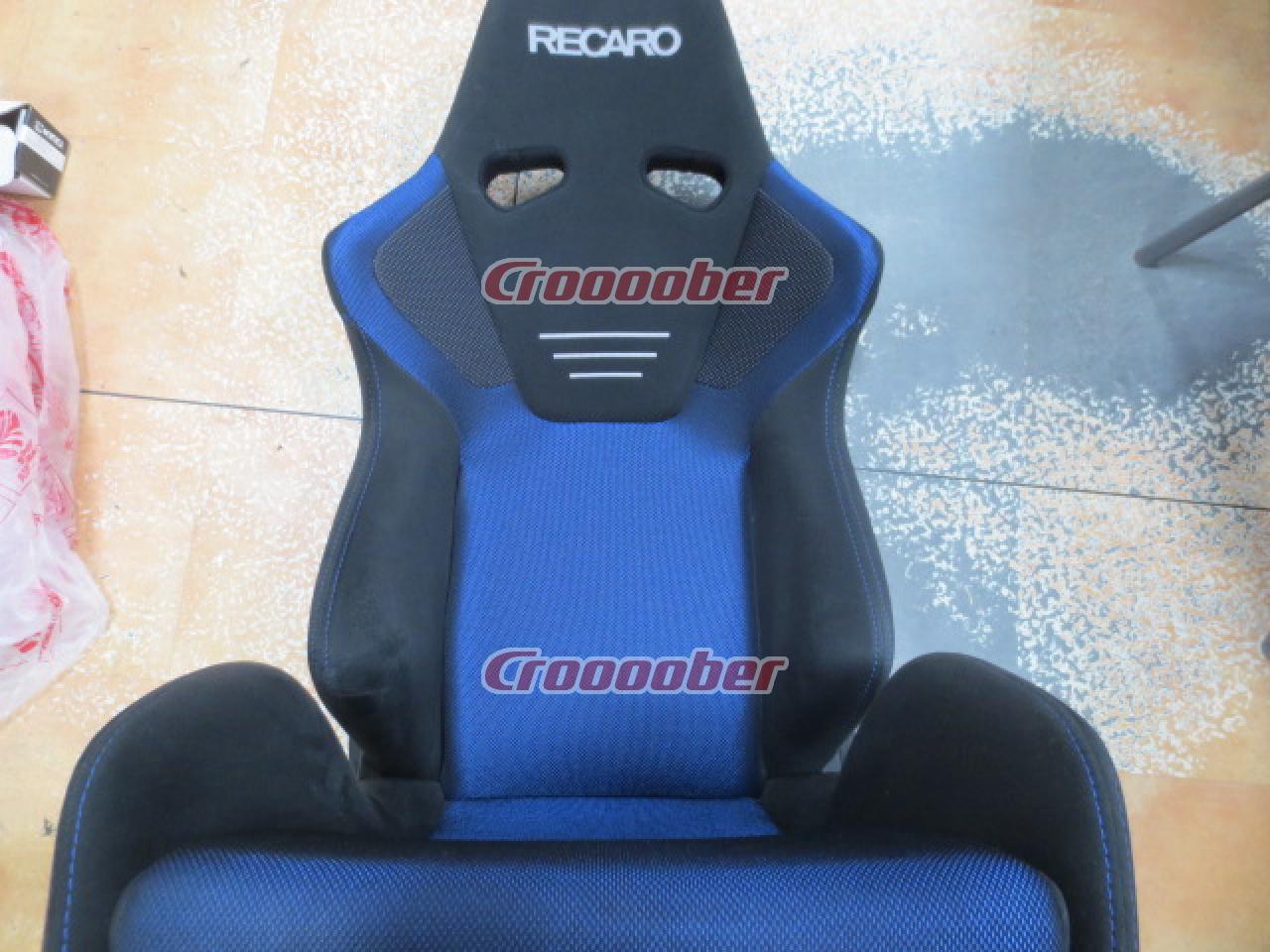 RECARO SR-6 GK 100 S BL | Reclining Seats(RECARO) | Croooober