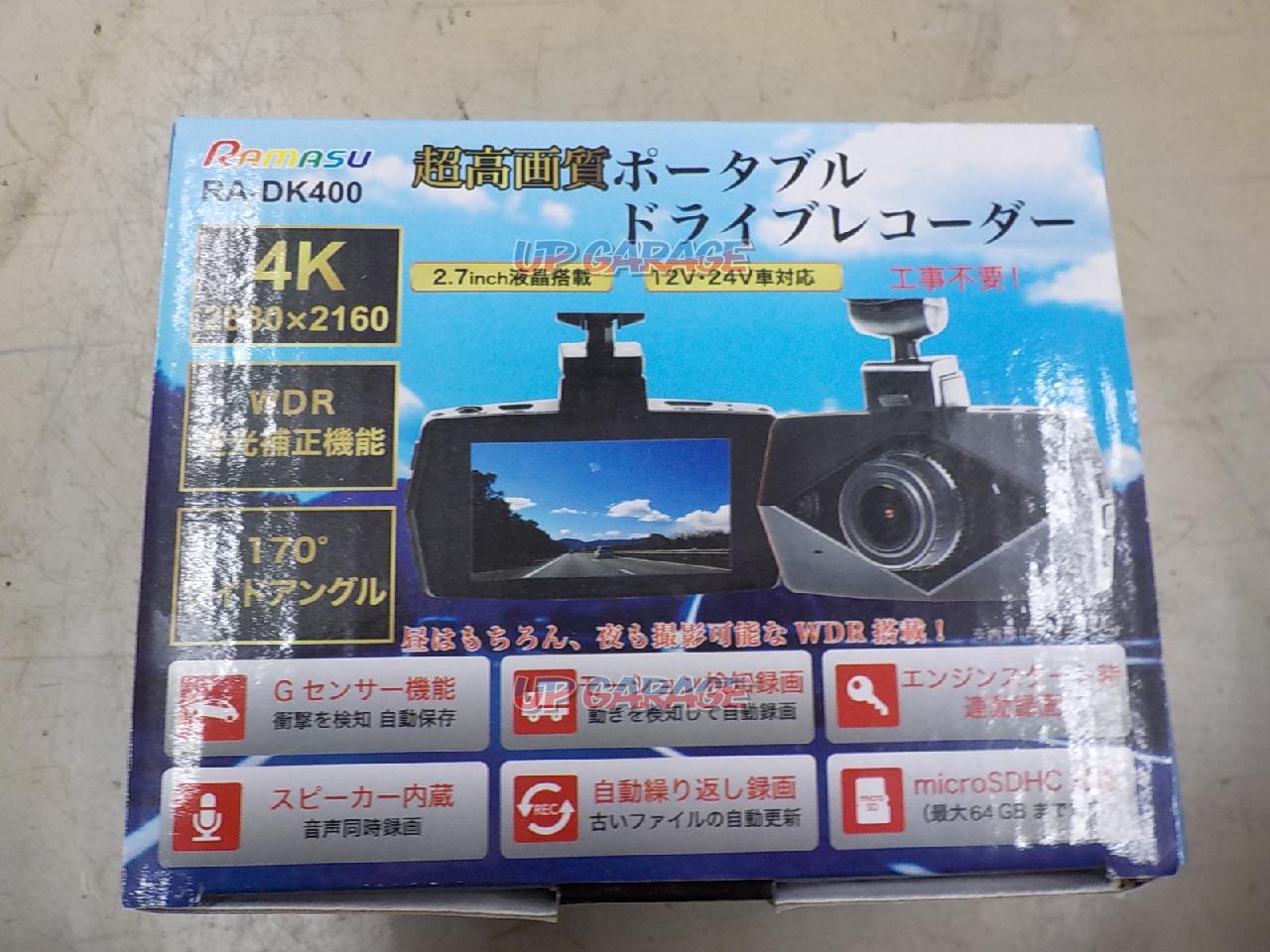 RAMASU RA-DK 400 Drive Recorder | Drive Recorder | Croooober
