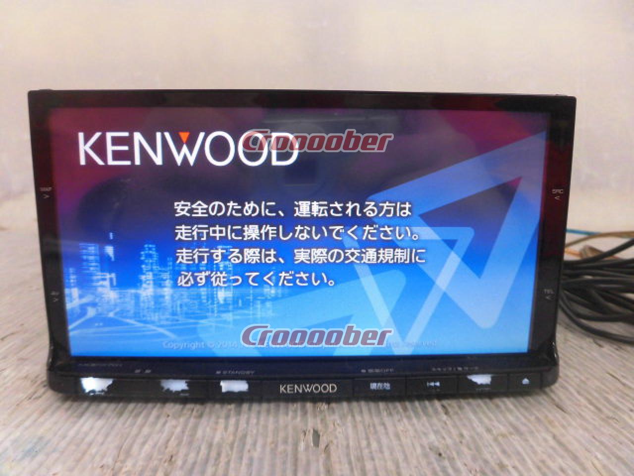 Kenwood MDV-X701 | Memory Navigation(digital) | Croooober
