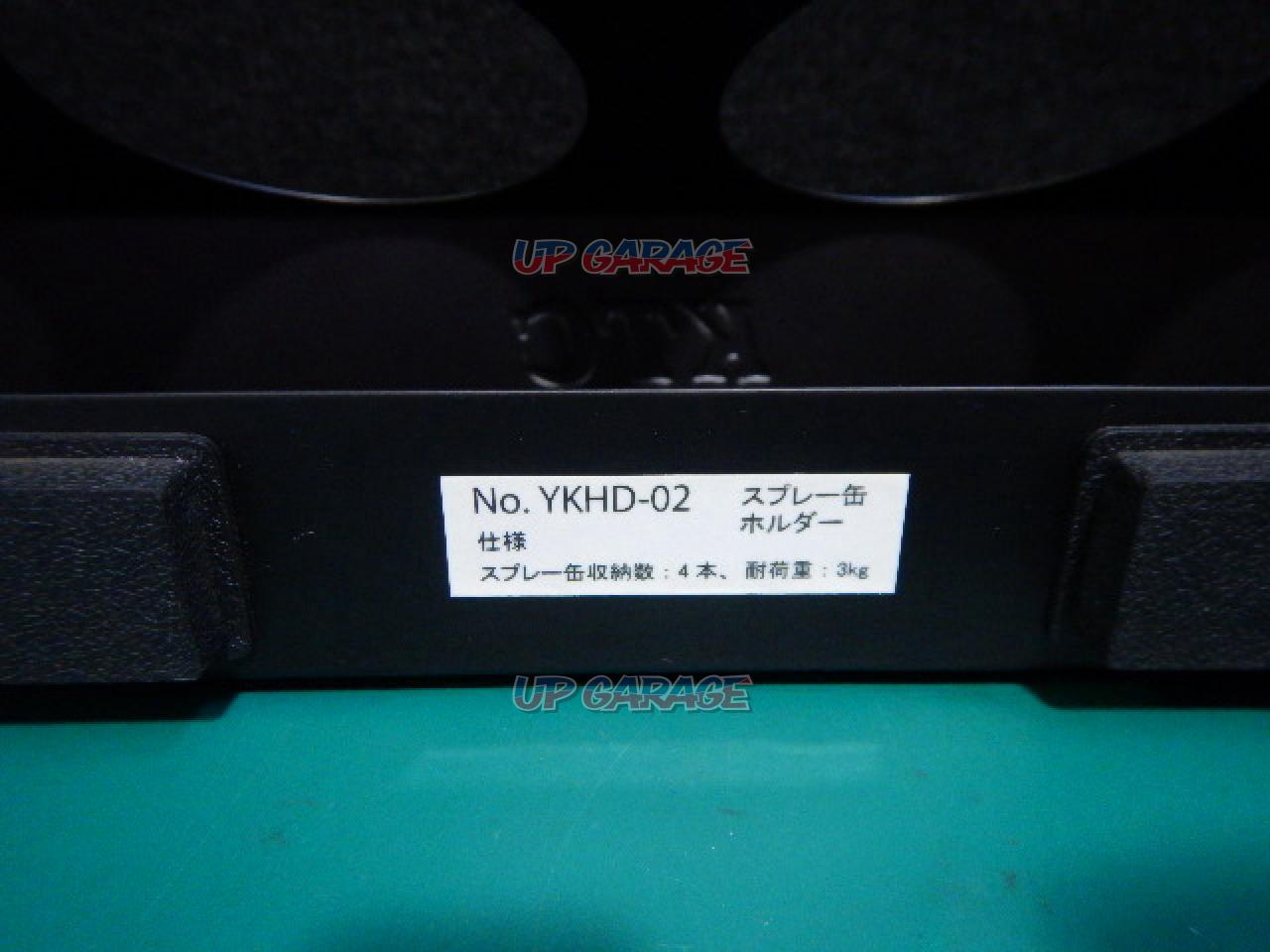 KTC スプレー缶ホルダー YKHD-02