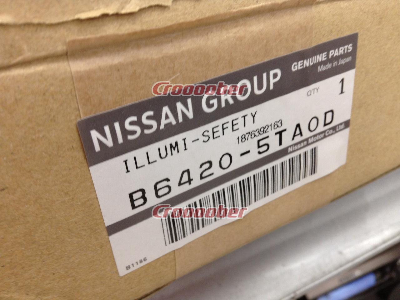 NISSAN セーフティイルミネーション | 電装系 その他電装系パーツの