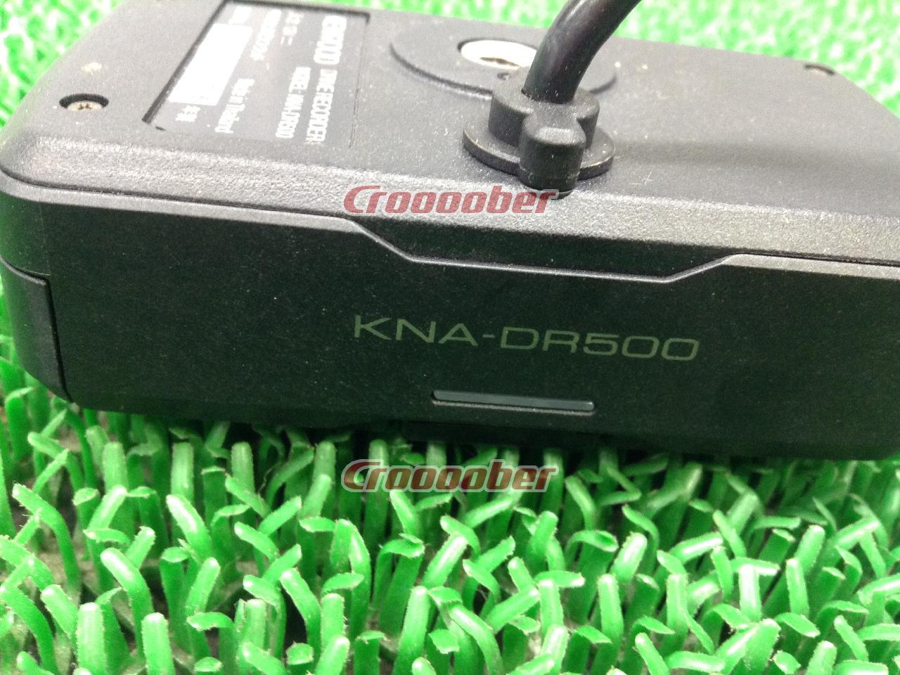 KENWOOD KNA-DR500 | カーAVアクセサリー ドライブレコーダーパーツの 