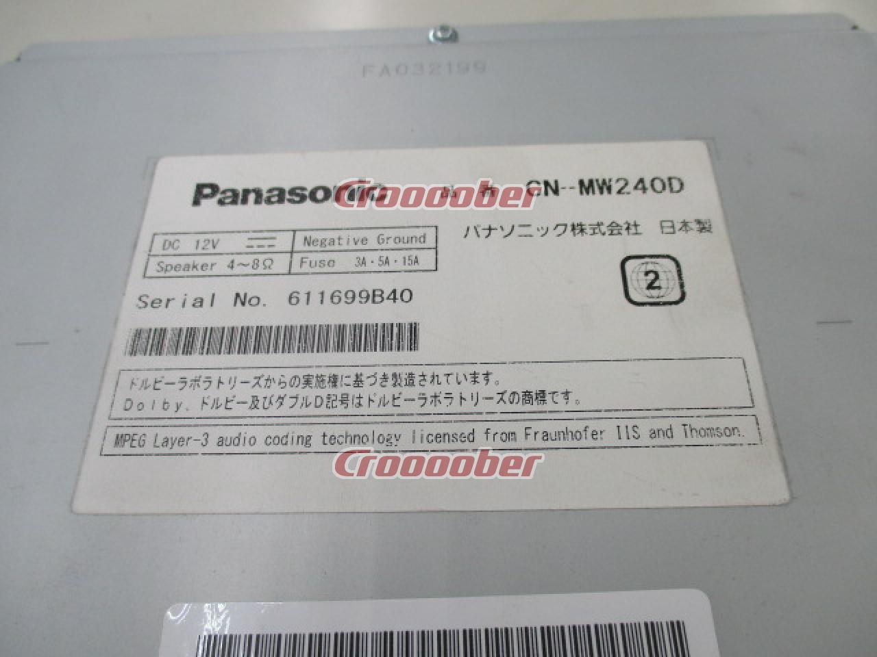 Panasonic * Strada CN-MW240D Terrestrial Digital Broadcasting 