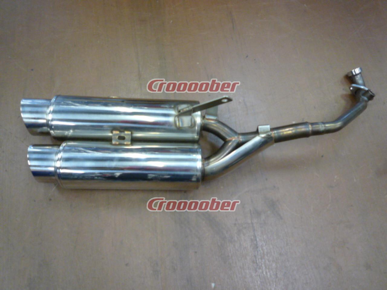Manufacturer Dual Muffler Stainless [Magzam SG 17 Year Unknown 