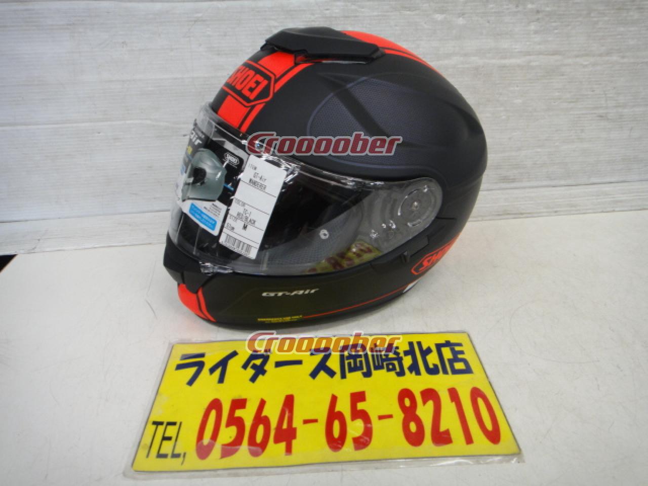 Shoei GT-Air WANDERER Full-face Helmet Size: M 57cm | Fullface