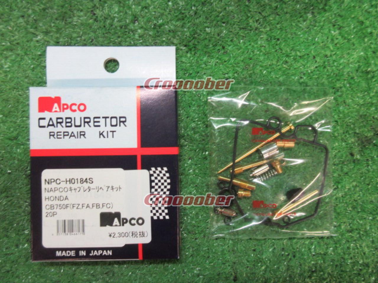 NAPCO Carburetor Repair Kit CB 750 F FZ / FA / FB / FC | Intake Accessories  | Croooober
