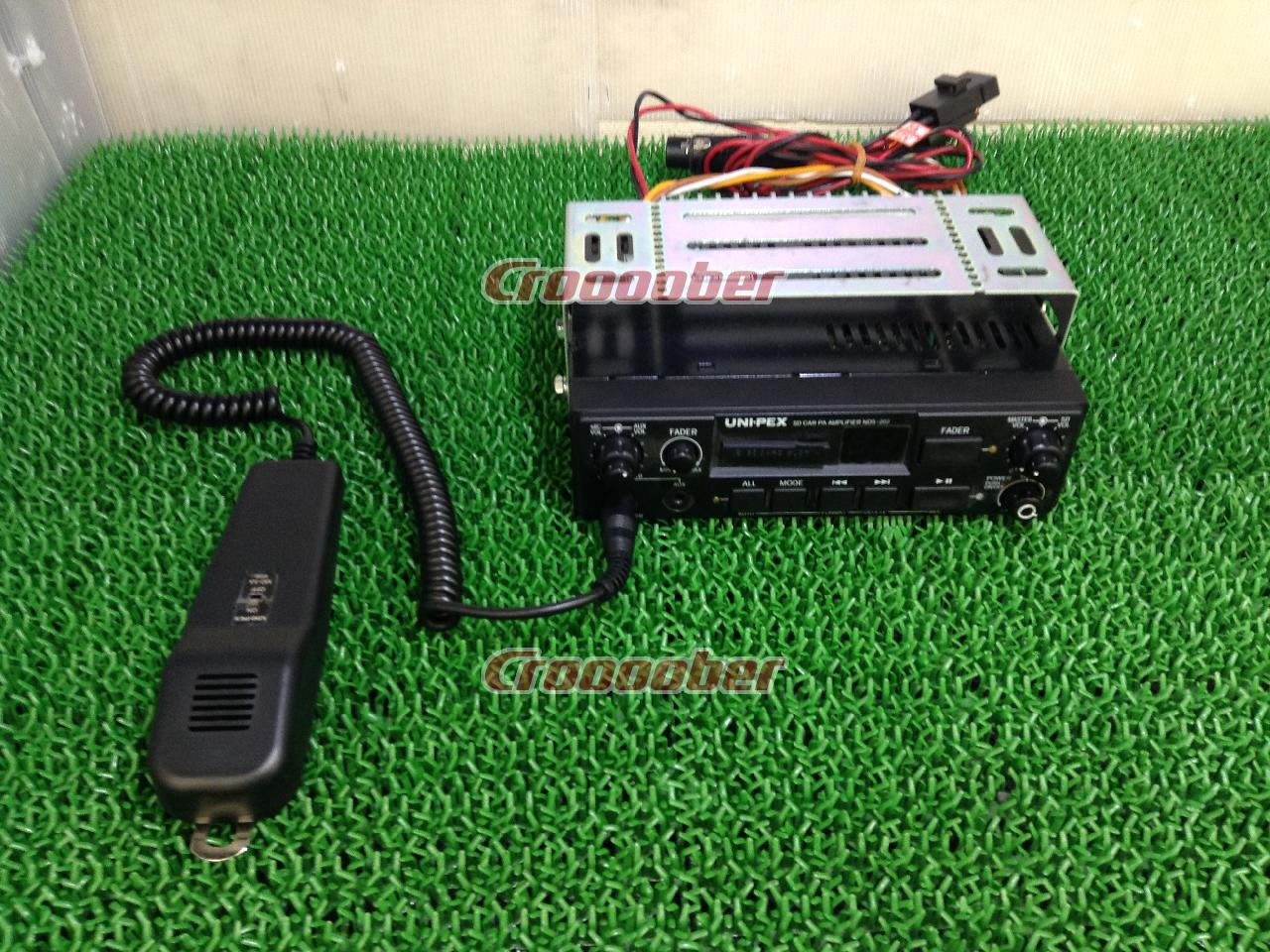 UNI-PEX NDS-202 | Amplifier | Croooober