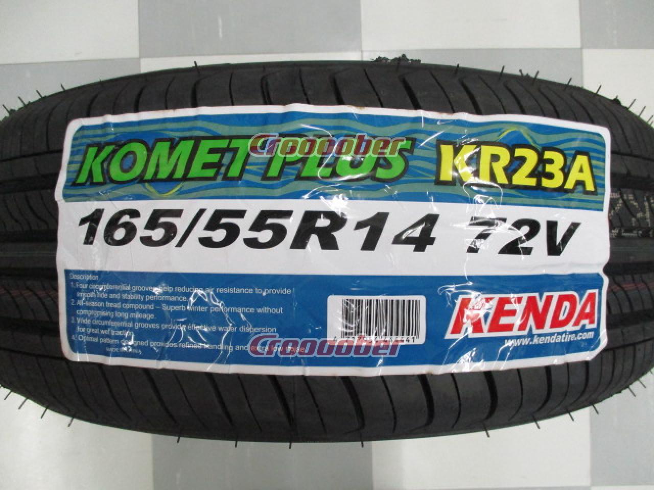 新品[KENDA KOMET PLUS KR23A 165/55R14 72V] | タイヤ 14インチタイヤ 