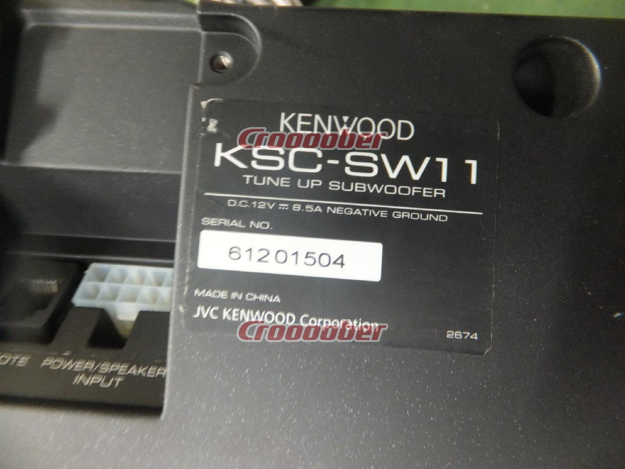 Easy Installation KENWOOD KSC-SW11 Tune Up Woofer | Built in AMP 