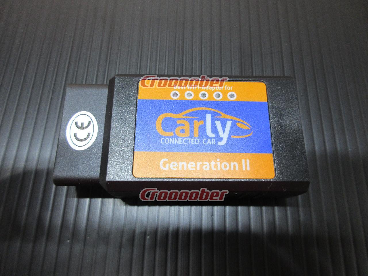 RX 1809-550 Carly GenerationⅡ OBD Coupler, Cables