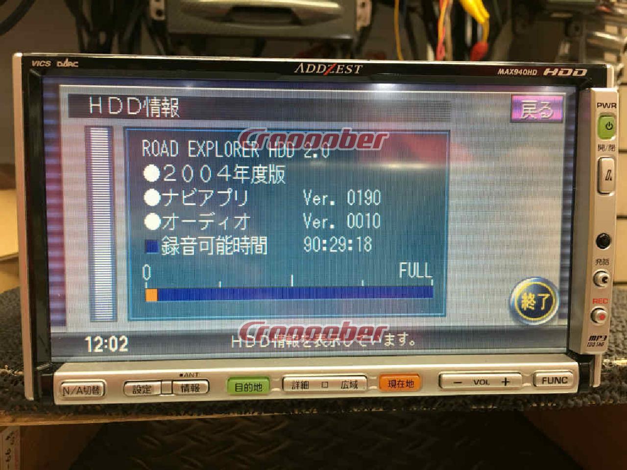 ADDZEST MAXHD CD/DVD/MD HDDナビ   カーナビ非地デジ HDDナビ