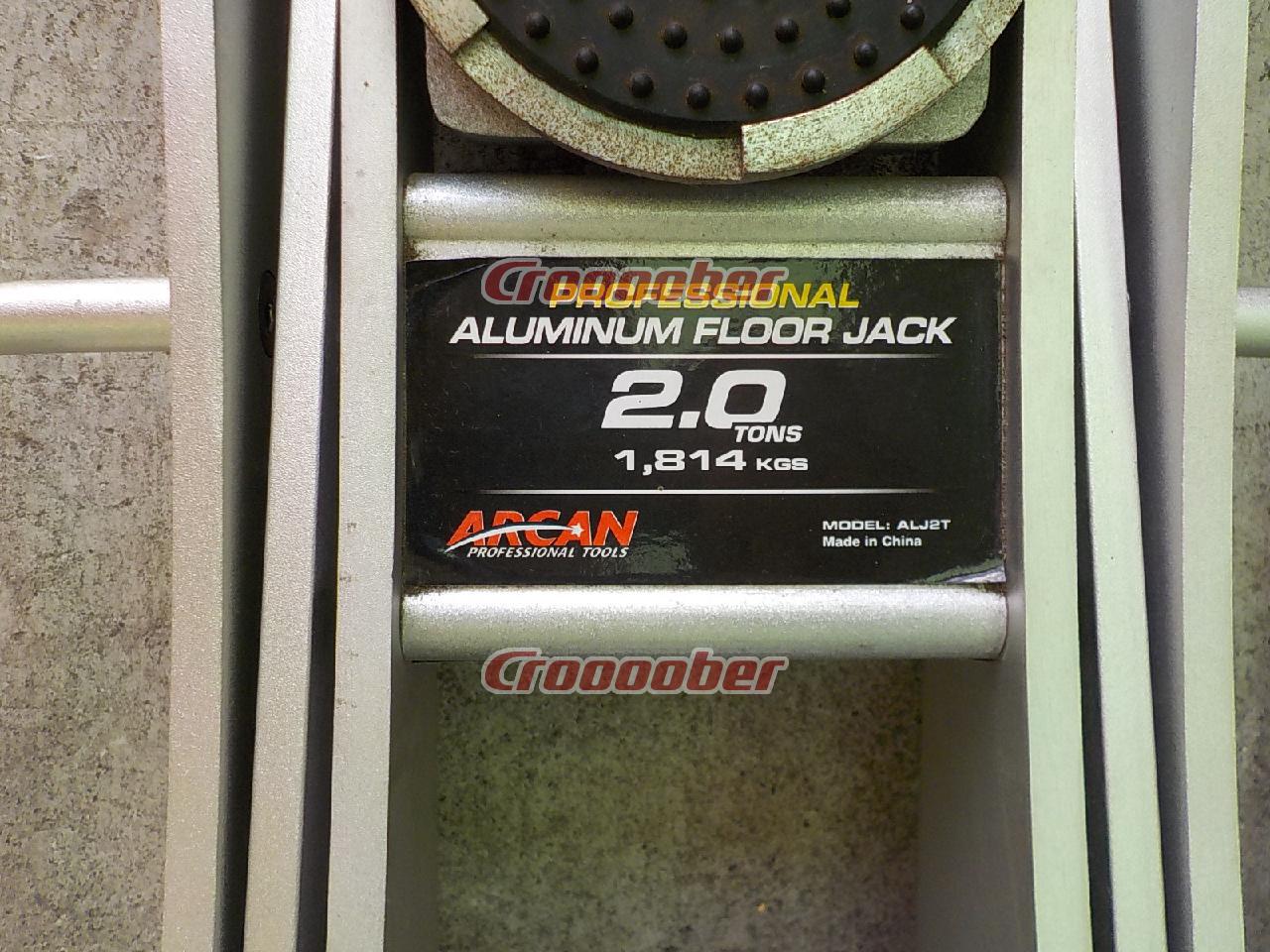 Arcan ALJ2T Aluminum Floor Jack