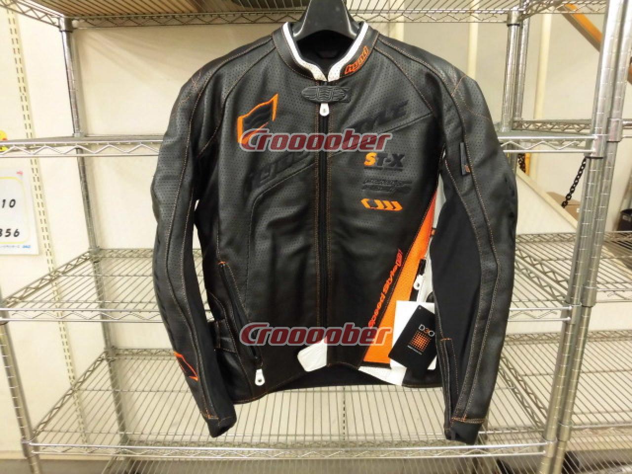 HYOD NEO Speed-ID D3O ST-X Leather Jacket | Leather Jackets | Croooober