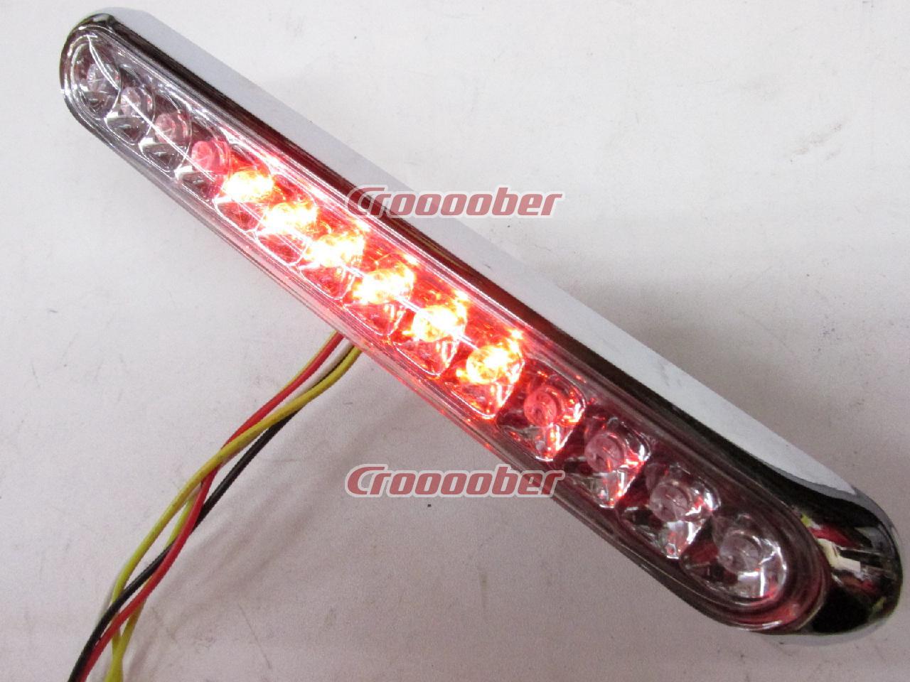 RinParts(リンパーツ) LEDウインカー テールライト 一体型【ZOOMER】 | 電装品 テールランプ(二輪)パーツの通販なら |  Croooober(クルーバー)