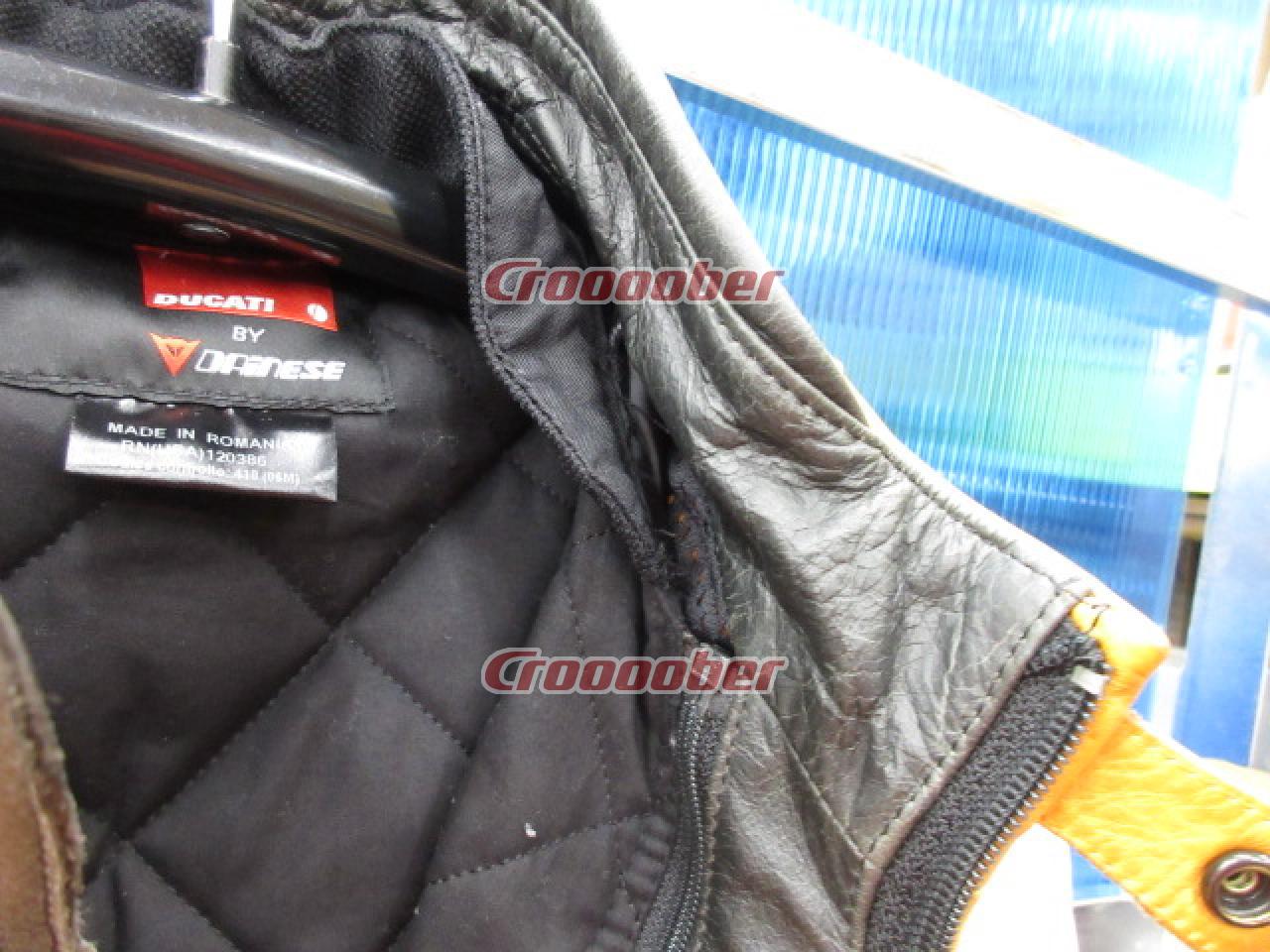 Ducati × Dainese Leather Jacket 48 Size | Leather Jackets | Croooober