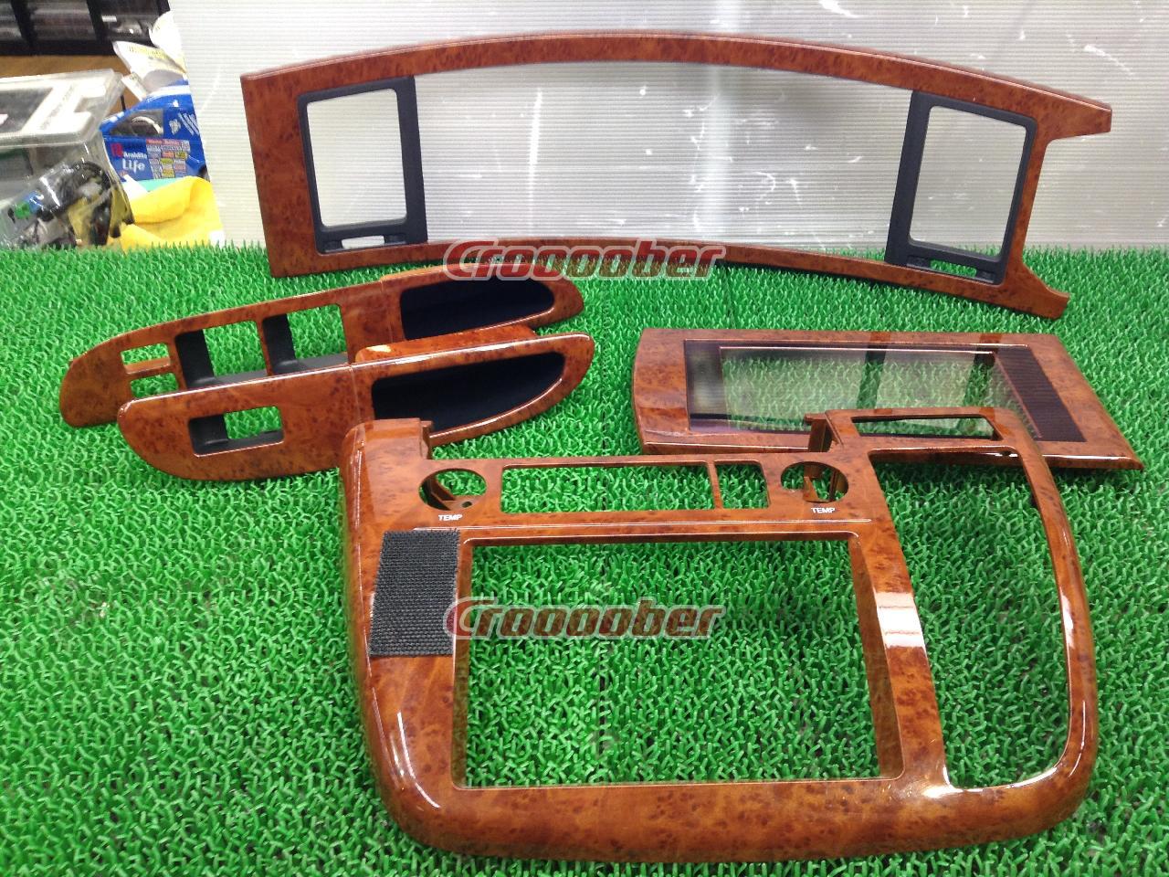 Nissan Elgrand E51 Genuine Wood Panel Interior Accessories Croooober