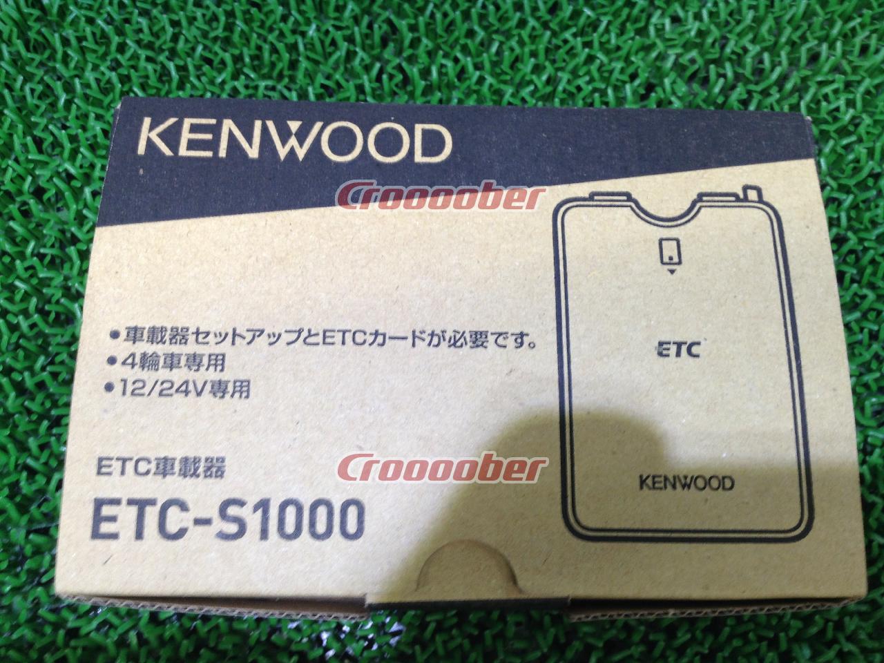 限定製作】 KENWOOD ETC-S1000 ETC車載器 - ETC - app-zen.com