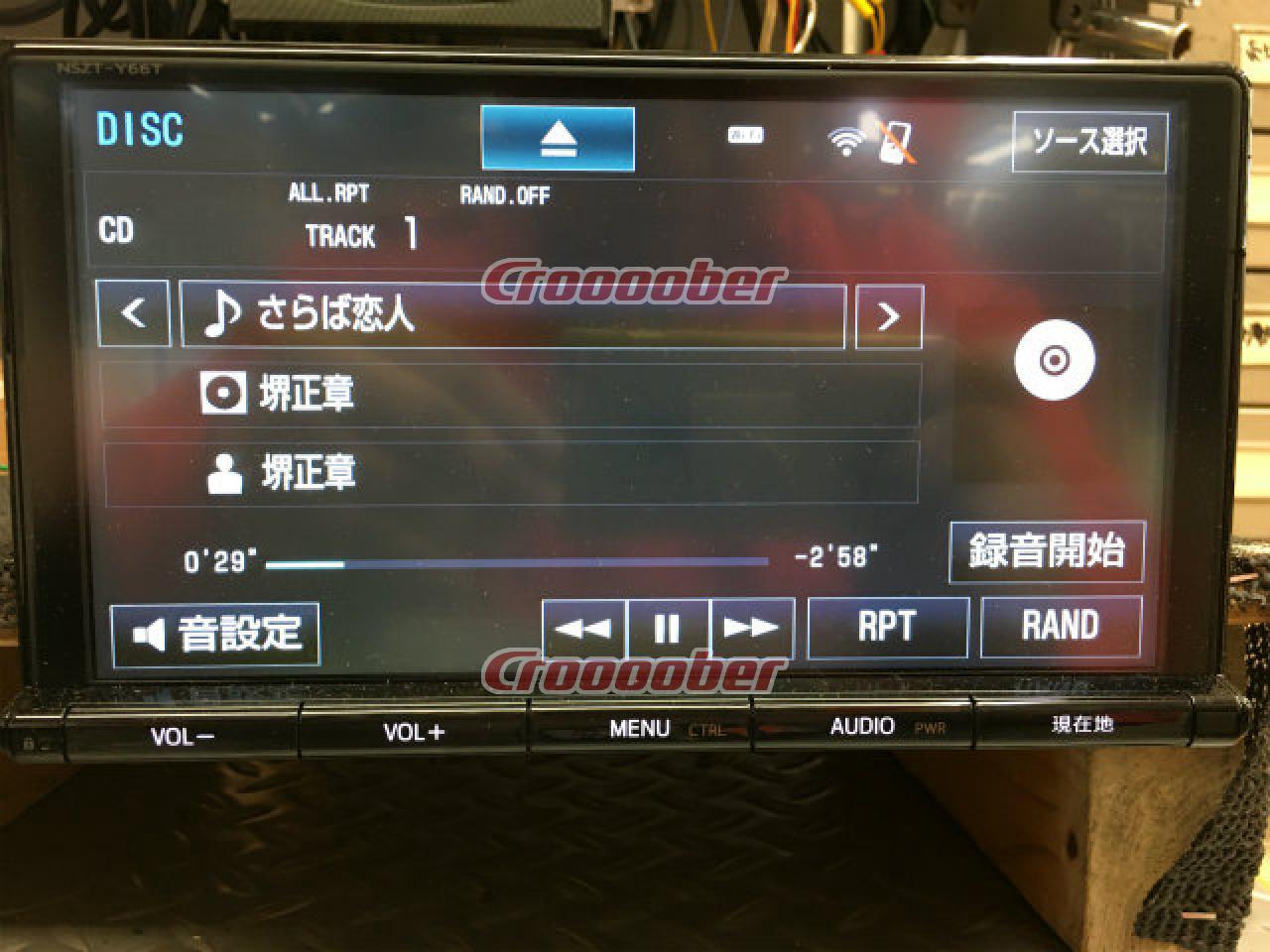 トヨタ純正 NSZT-Y66T 9型/4x4地デジチューナー/CD/DVD/SD/Bluetooth 