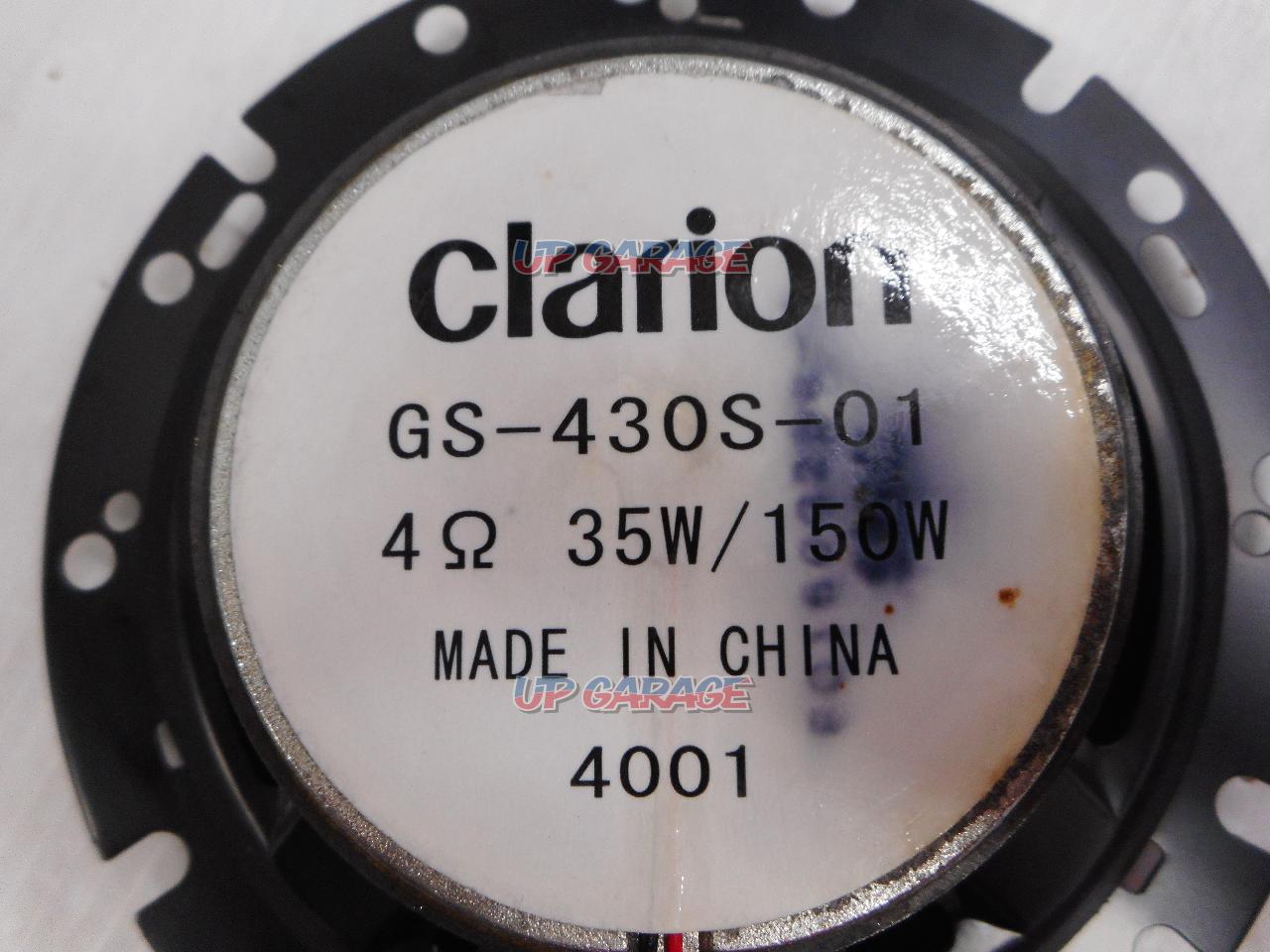Clarion(スズキ純正OP) GS-430S-01 【☆16cmコアキシャル2ウェイ