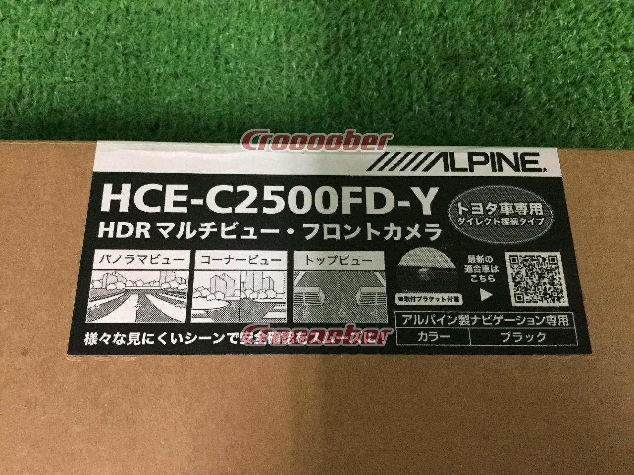 ALPINE HCE-C 2500 FD-Y Multi-view Front Camera | Navigation Accessories |  Croooober