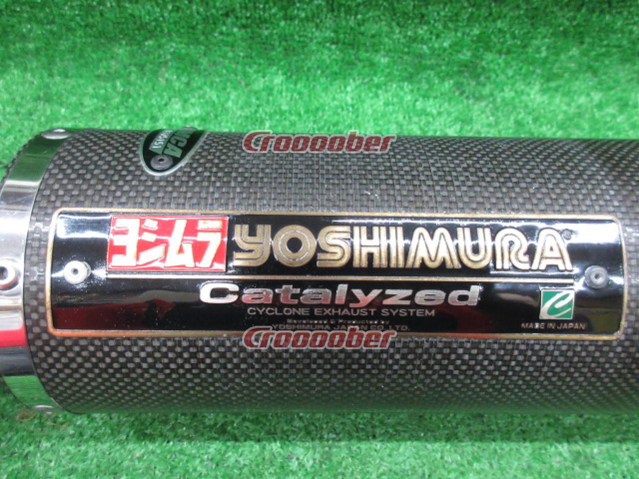 YOSHIMURA(ヨシムラ) スリップオン カーボンサイレンサー CBR400RR