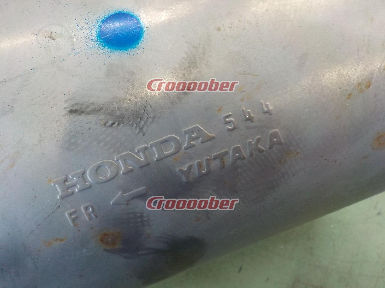 HONDA CR-Z純正マフラー(リアピース+中間パイプ) | 吸気・排気系 マフラーパーツの通販なら | Croooober(クルーバー)