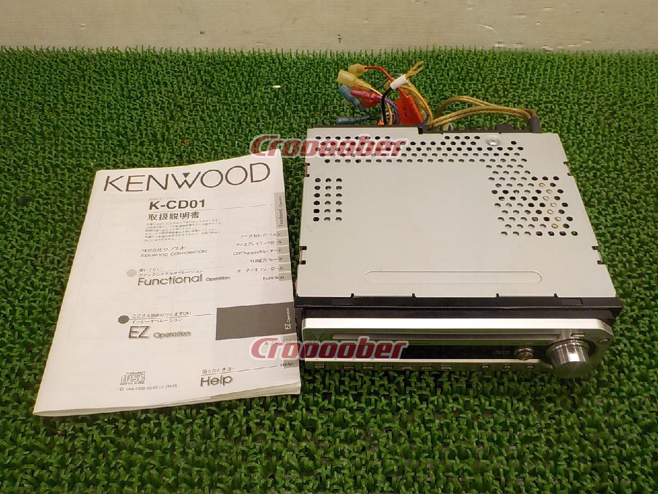 KENWOOD K-CD01 | CD Tuners | Croooober
