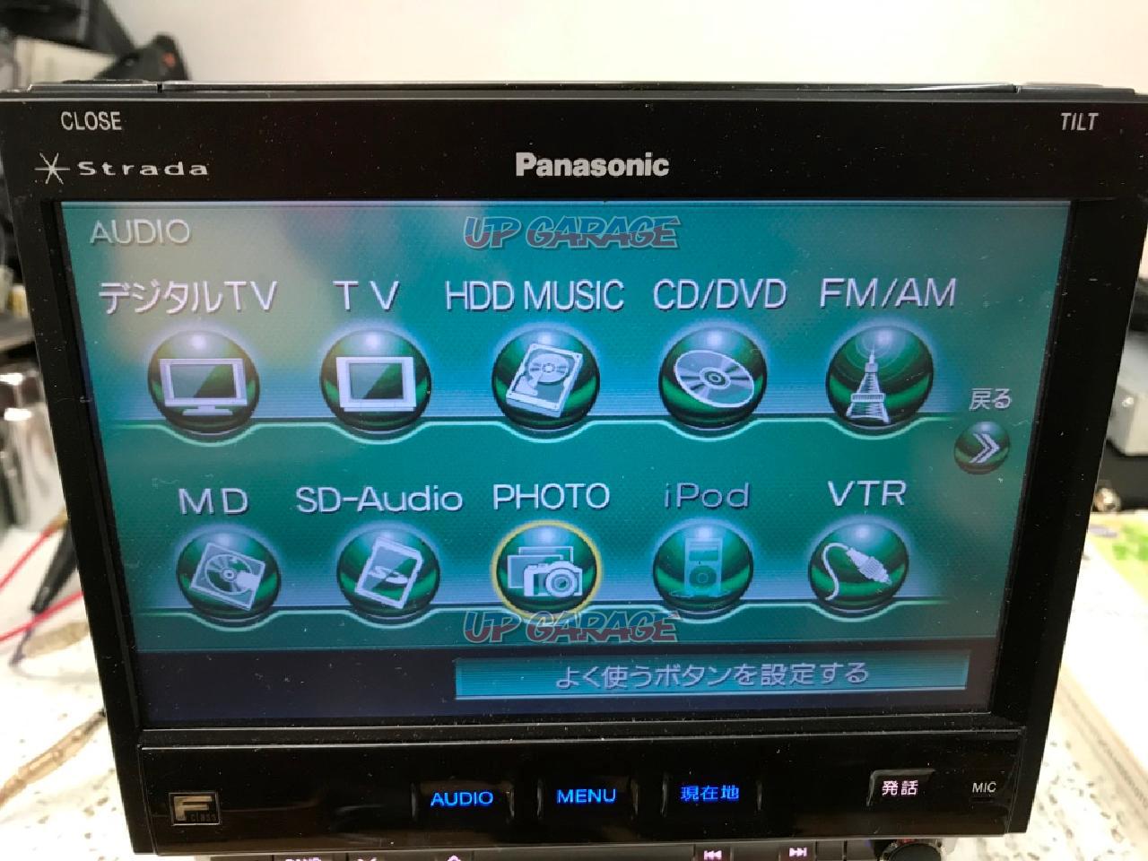 Panasonic CN-HDS960TD フルセグモデル | カーナビ(地デジ） HDDナビ(地デジ)パーツの通販なら