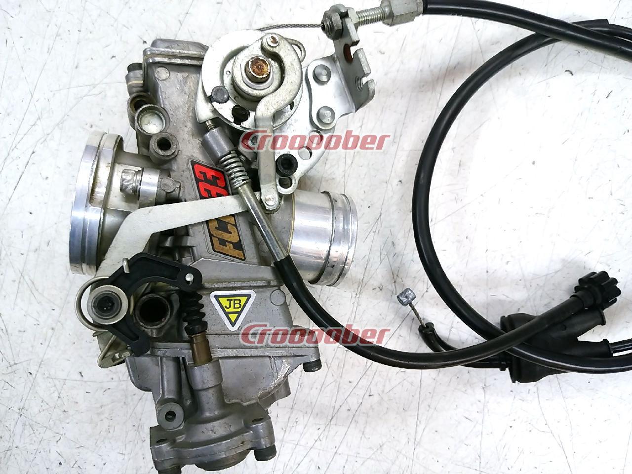 KEIHIN(ケイヒン) FCR33キャブレター 【D-TRACKER】 | 吸気・燃料系 キャブレータ(二輪)パーツの通販なら |  Croooober(クルーバー)